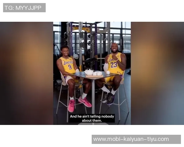 布朗尼揭晓音乐会首位舞者身份詹姆斯引发热议